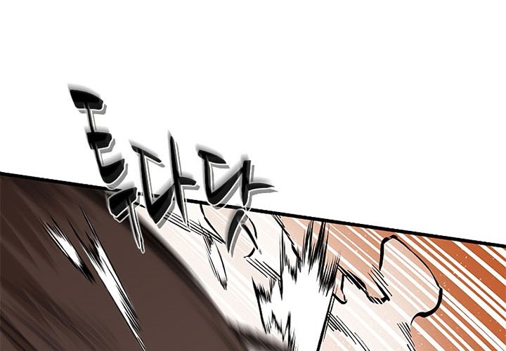 The Tutorial is Too Hard Chapter 57 Gambar 15