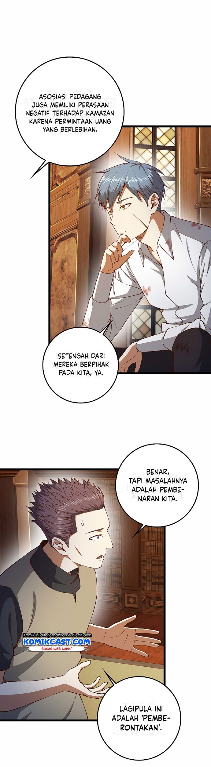 The Lord’s Coins Aren’t Decreasing?! Chapter 58 Gambar 26