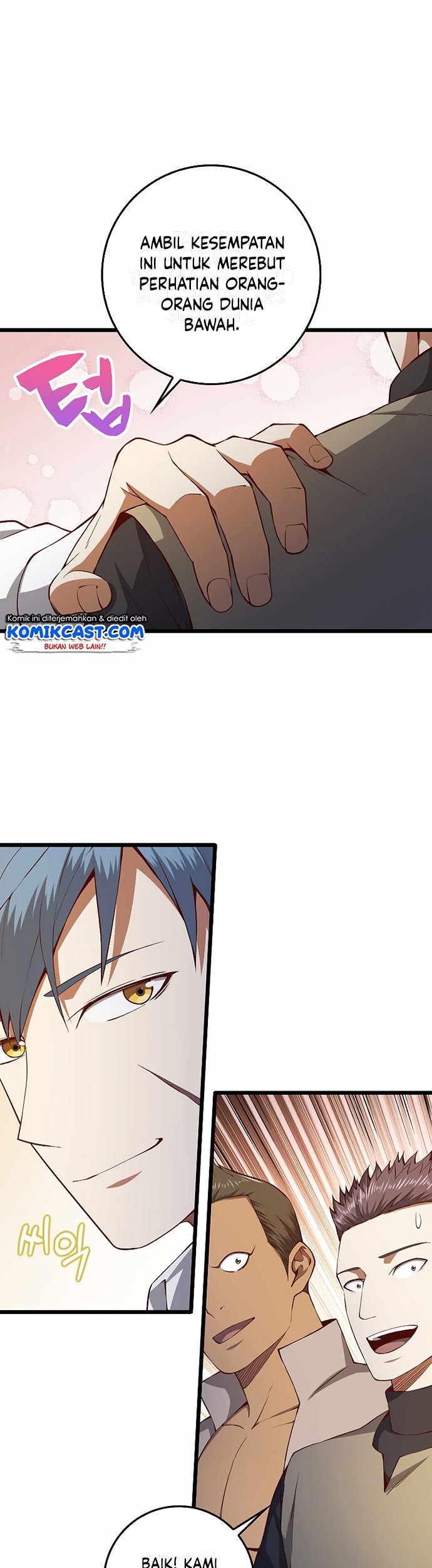 The Lord’s Coins Aren’t Decreasing?! Chapter 58 Gambar 34