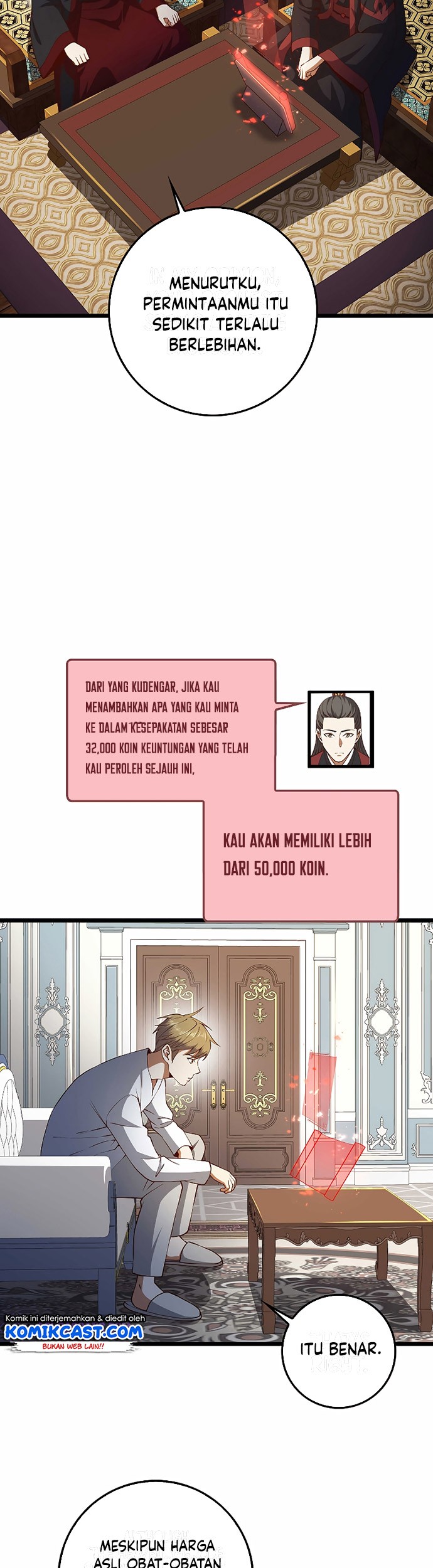 The Lord’s Coins Aren’t Decreasing?! Chapter 58 Gambar 48