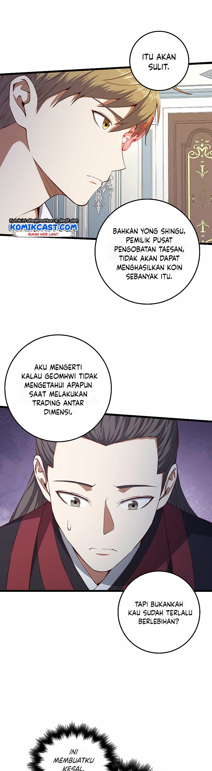 The Lord’s Coins Aren’t Decreasing?! Chapter 58 Gambar 50