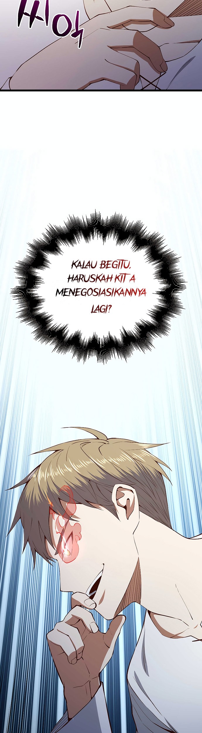 The Lord’s Coins Aren’t Decreasing?! Chapter 58 Gambar 56