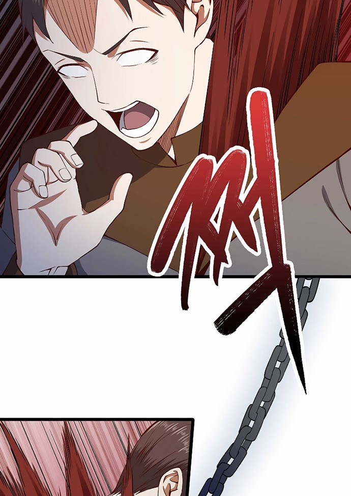 The Lord’s Coins Aren’t Decreasing?! Chapter 58 Gambar 3