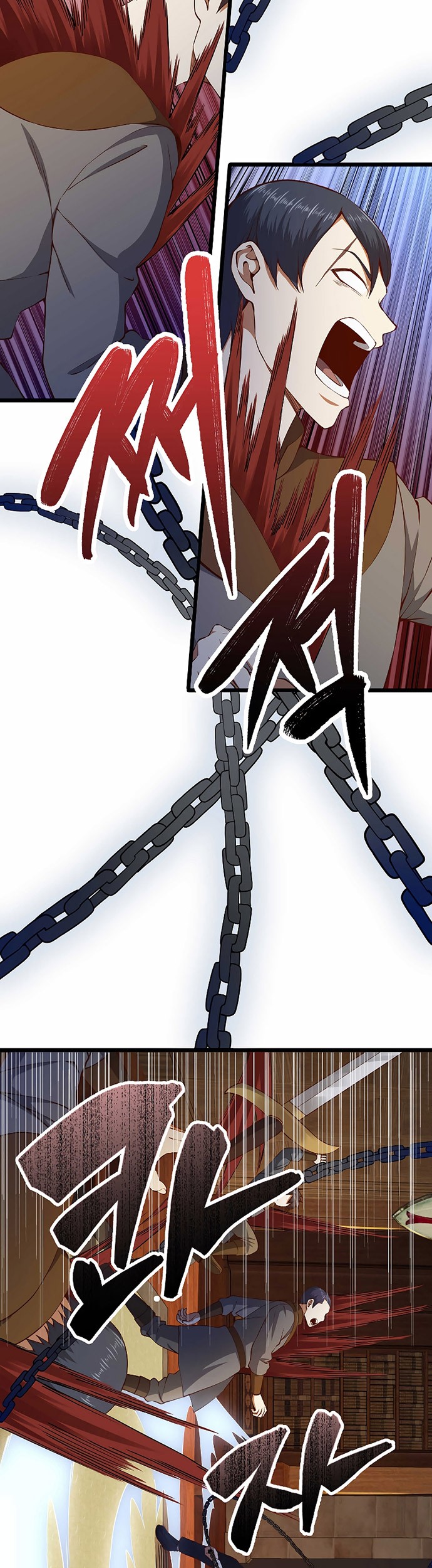 The Lord’s Coins Aren’t Decreasing?! Chapter 58 Gambar 4