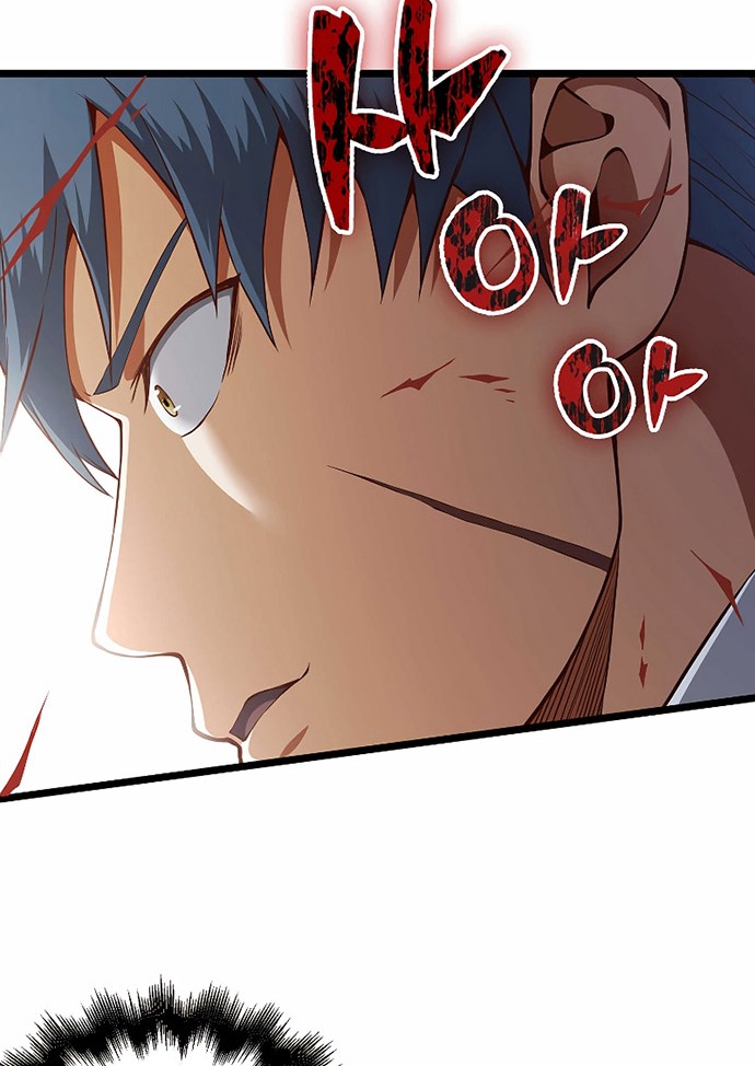 The Lord’s Coins Aren’t Decreasing?! Chapter 58 Gambar 7