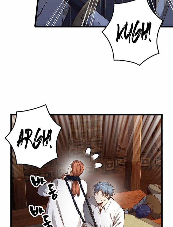 The Lord’s Coins Aren’t Decreasing?! Chapter 58 Gambar 13