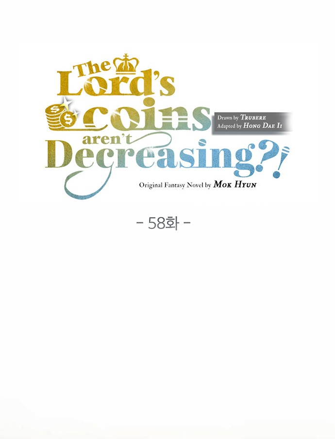 The Lord’s Coins Aren’t Decreasing?! Chapter 58 Gambar 17