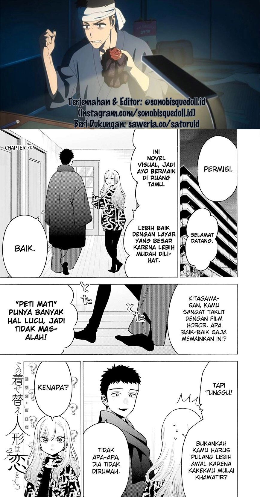 Komik Sono Bisque Doll wa Koi wo suru Chapter 74 gambar nomor 1