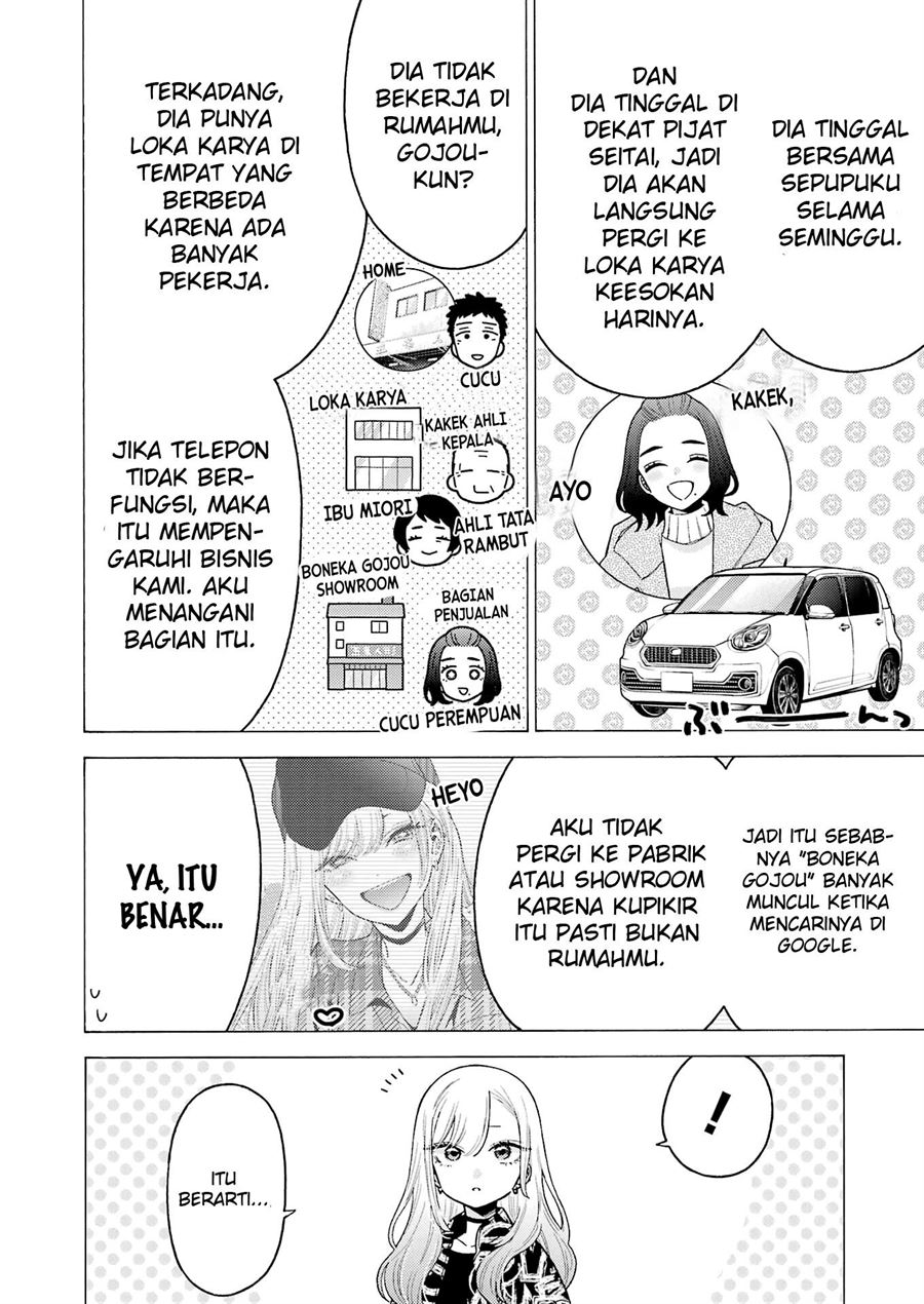 Manga Sono Bisque Doll wa Koi wo suru Chapter 74 gambar nomor 2