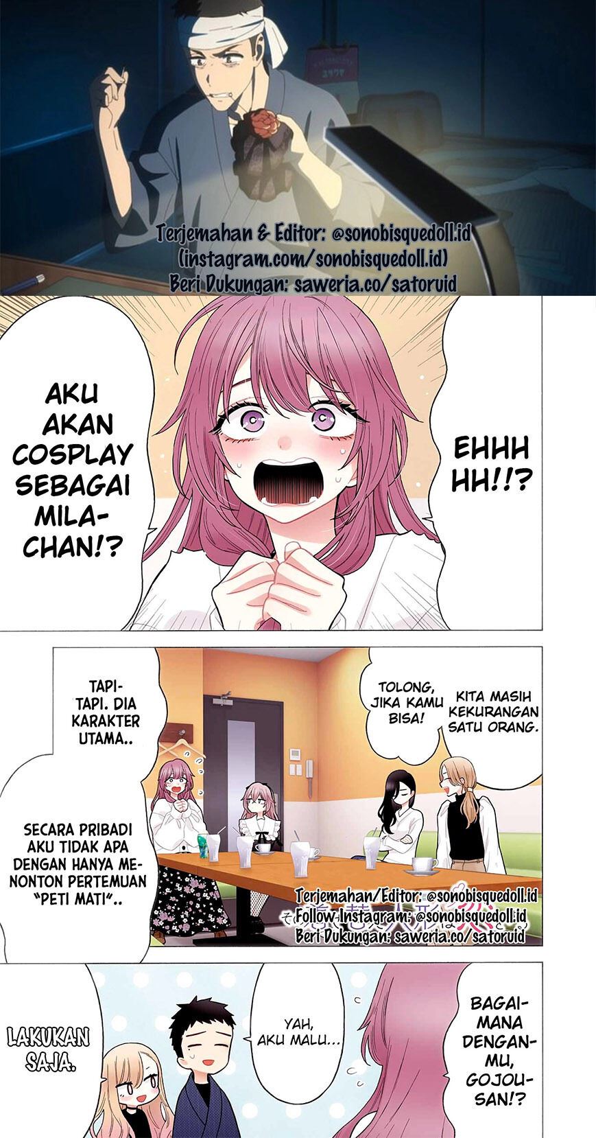 Komik Sono Bisque Doll wa Koi wo suru Chapter 73 gambar nomor 1