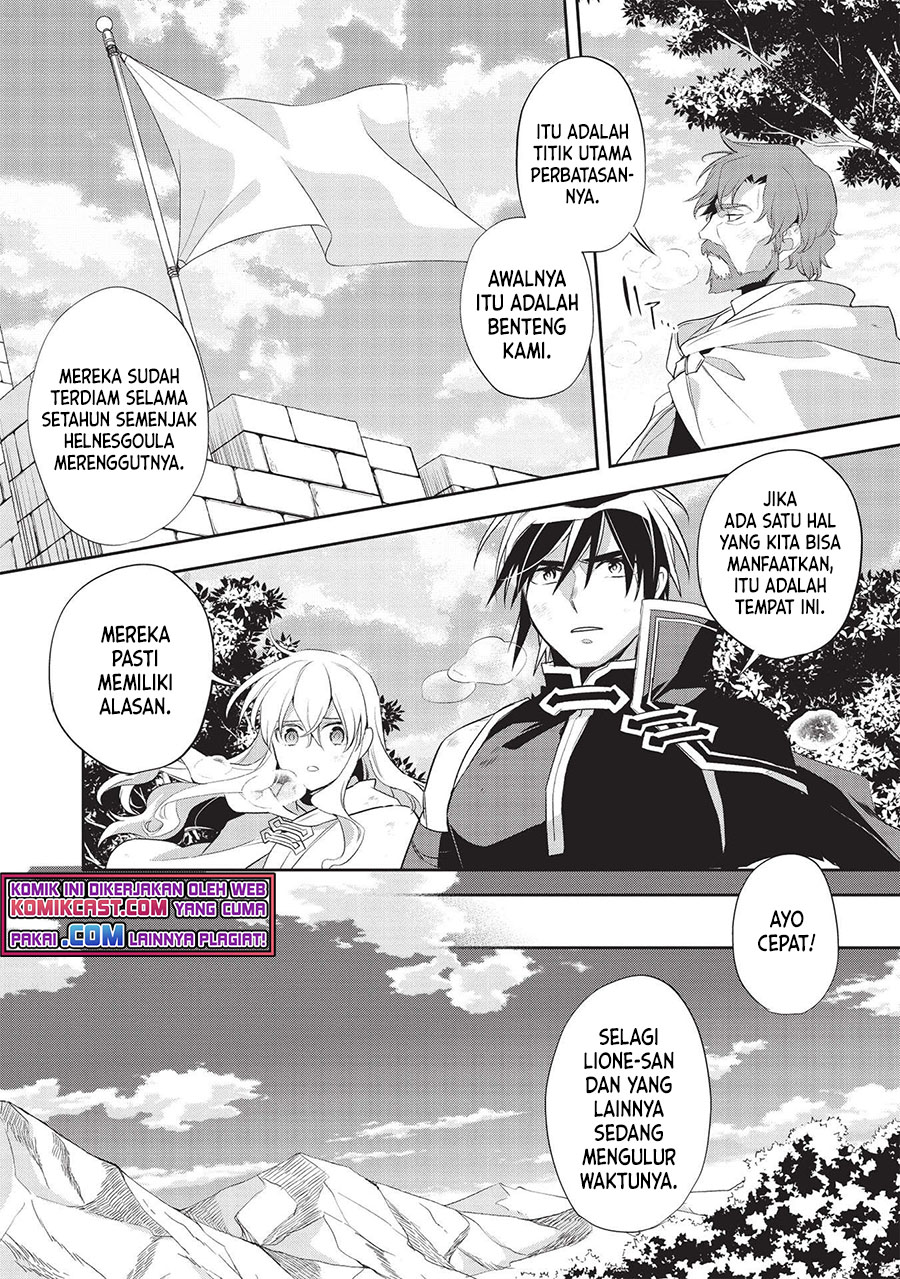 Wortenia Senki Chapter 41 Gambar 15