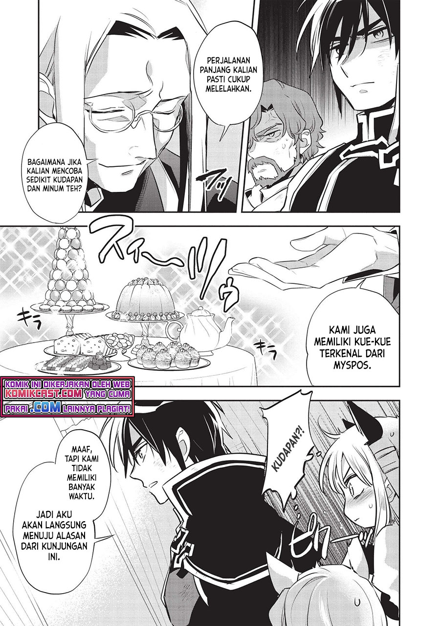 Wortenia Senki Chapter 41 Gambar 18