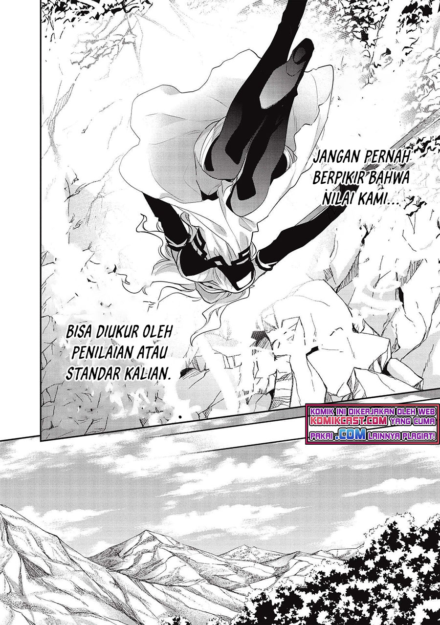 Wortenia Senki Chapter 41 Gambar 13