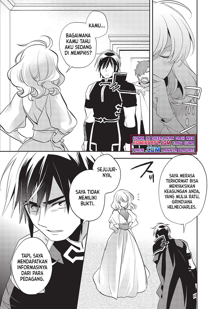 Wortenia Senki Chapter 41 Gambar 24