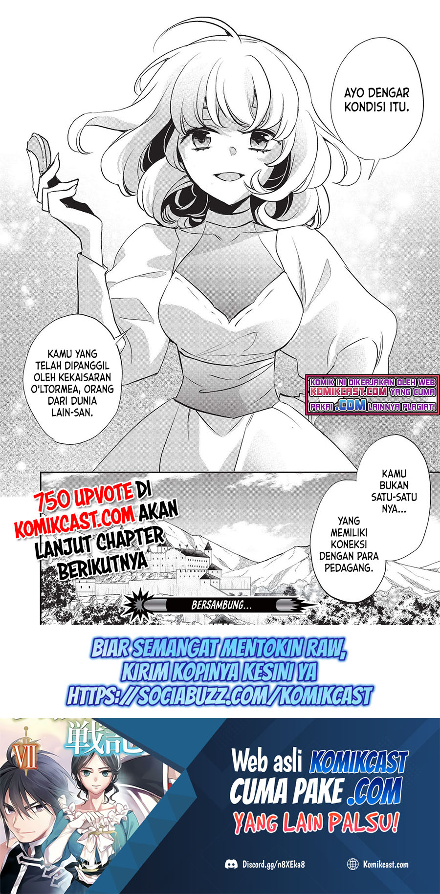 Wortenia Senki Chapter 41 Gambar 27