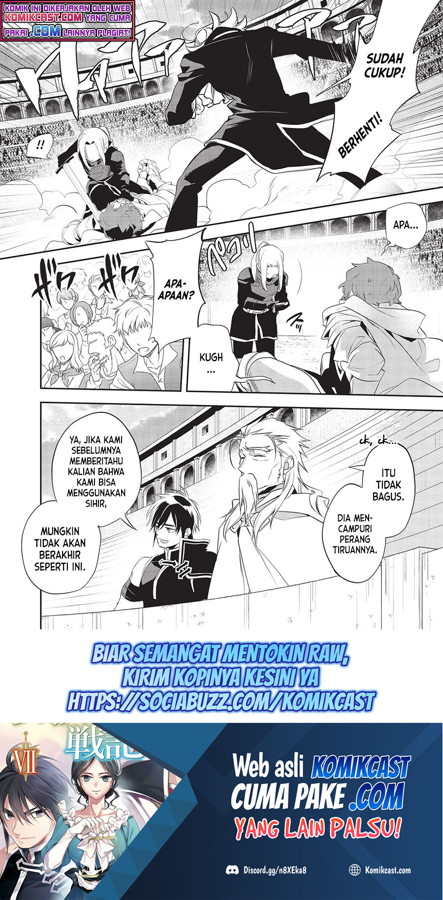 Manga Wortenia Senki Chapter 41 gambar nomor 2