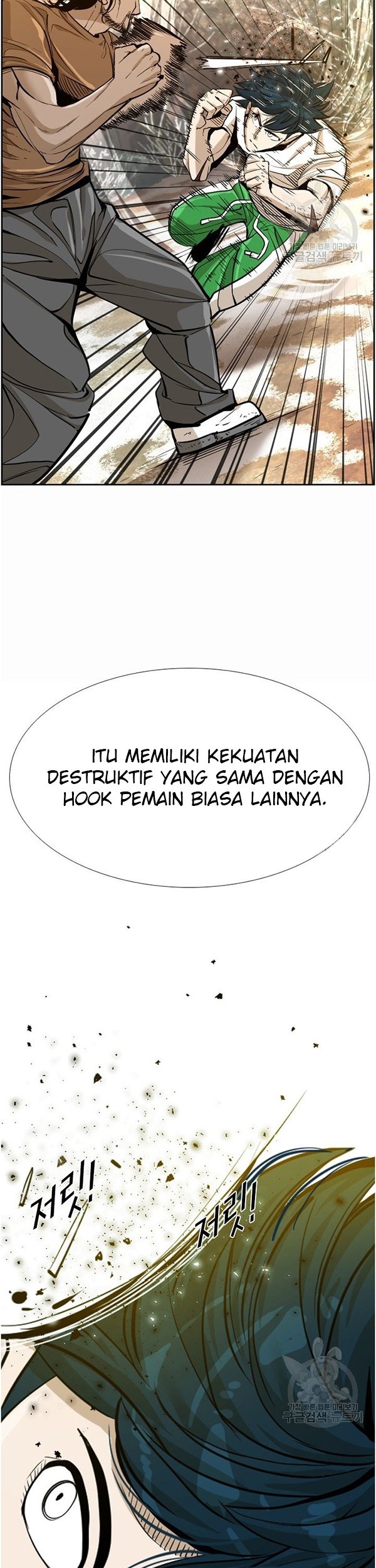 Shark Chapter 233.2 Gambar 21