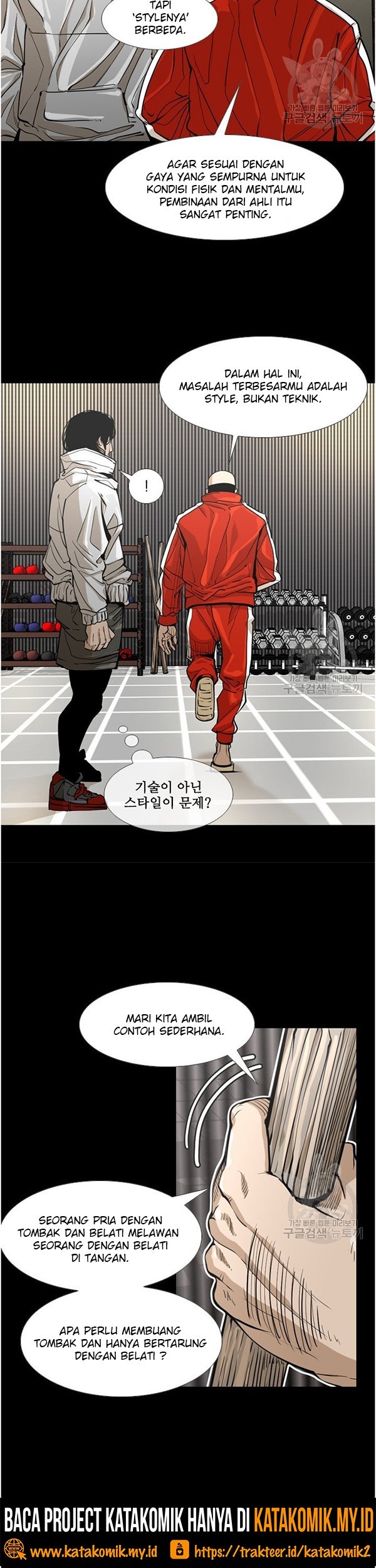 Shark Chapter 233.2 Gambar 8