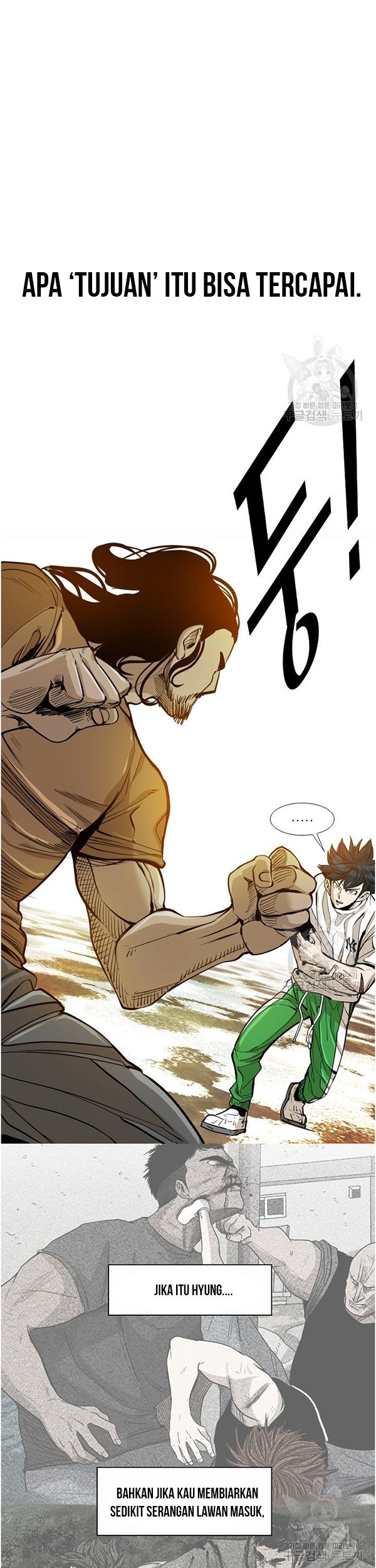 Shark Chapter 233.2 Gambar 12