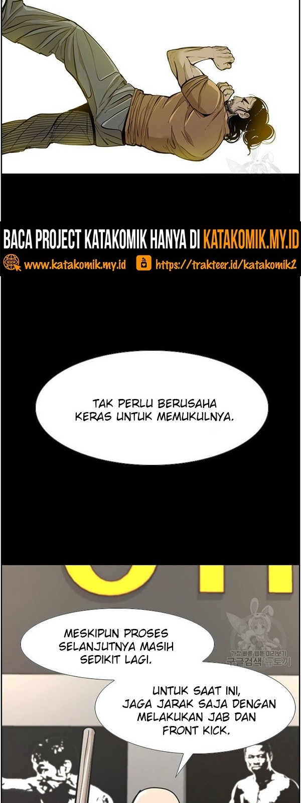 Shark Chapter 233.2 Gambar 16