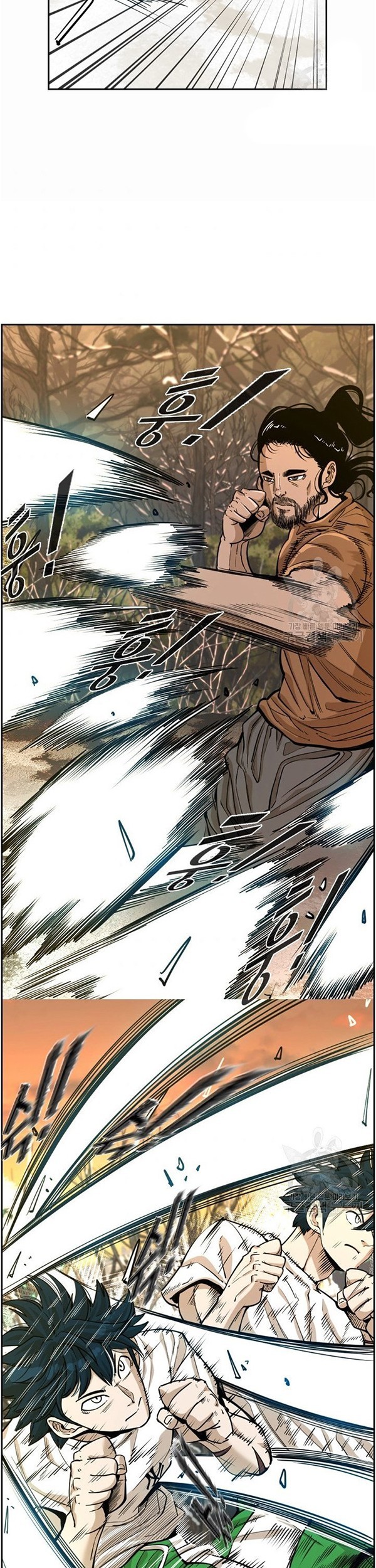 Shark Chapter 233.1 Gambar 23