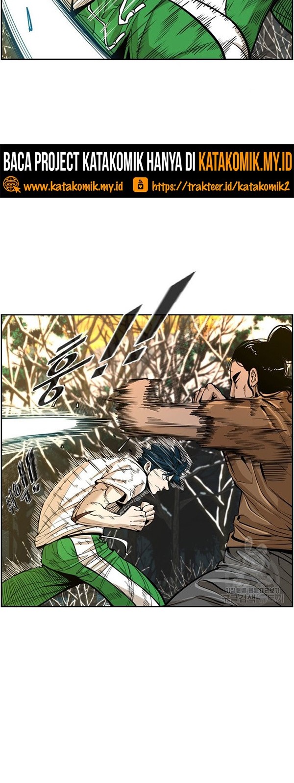 Shark Chapter 233.1 Gambar 24