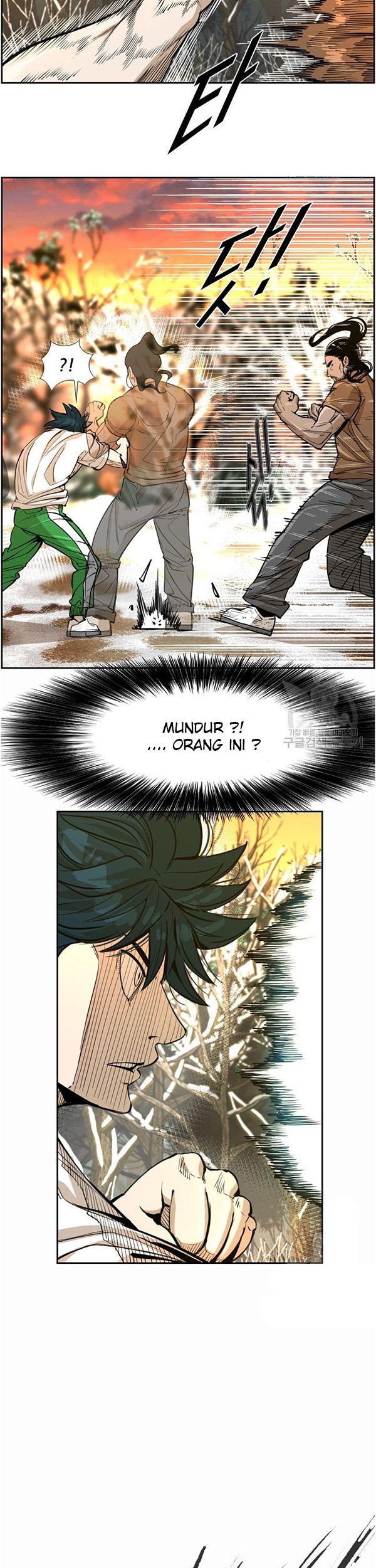 Shark Chapter 233.1 Gambar 26