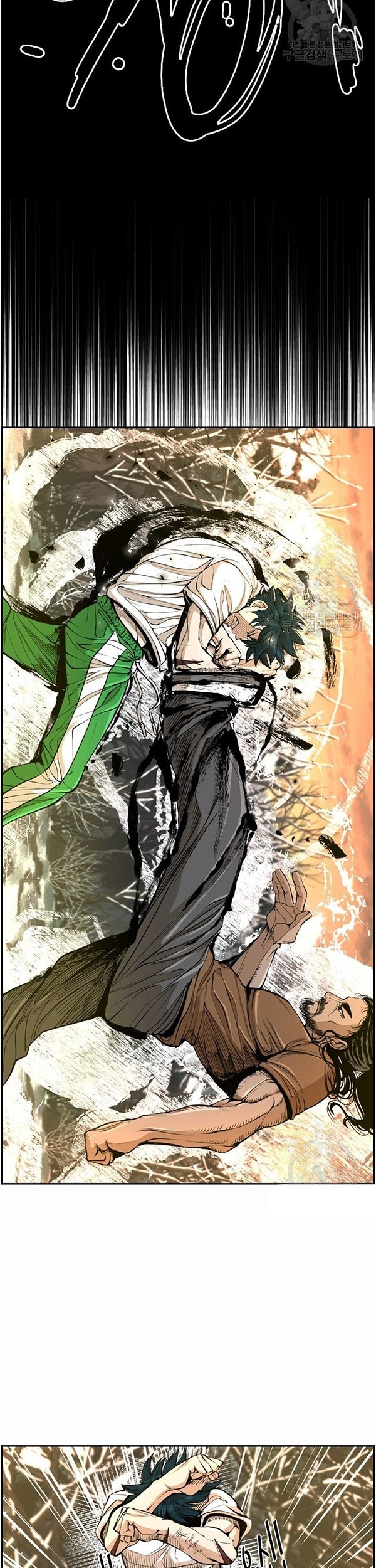 Shark Chapter 233.1 Gambar 14