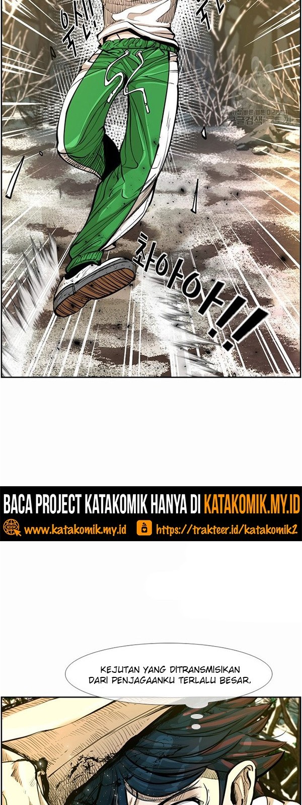 Shark Chapter 233.1 Gambar 15