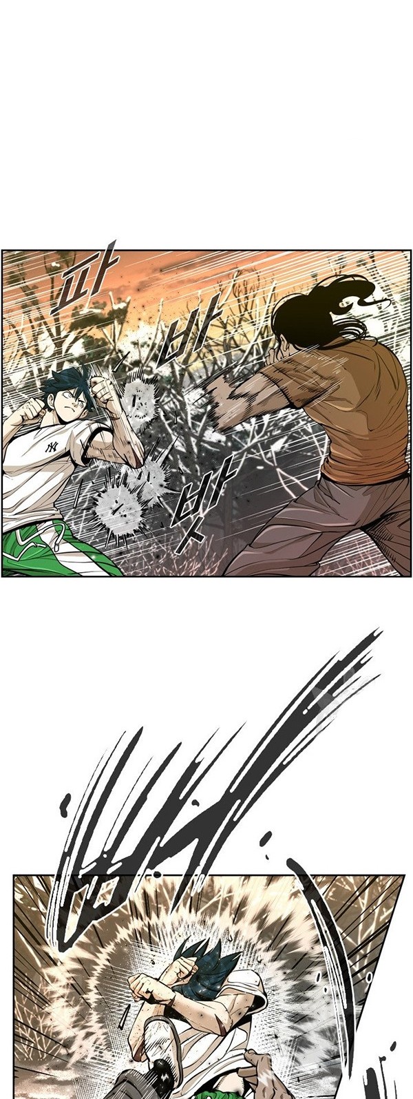 Shark Chapter 233.1 Gambar 18