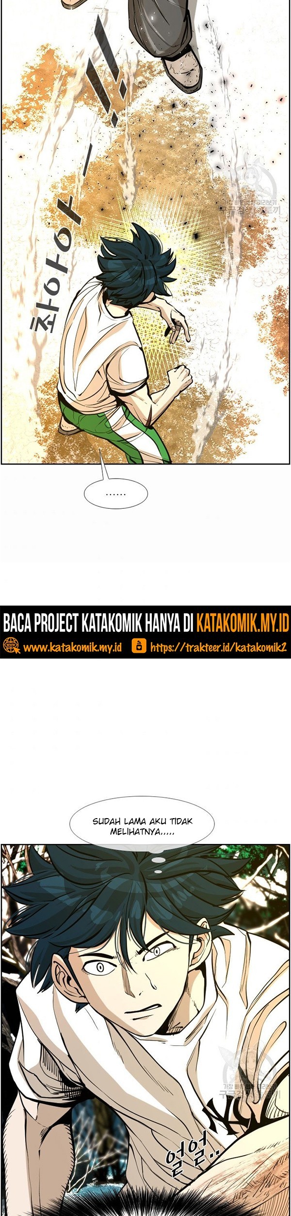 Shark Chapter 233.1 Gambar 29