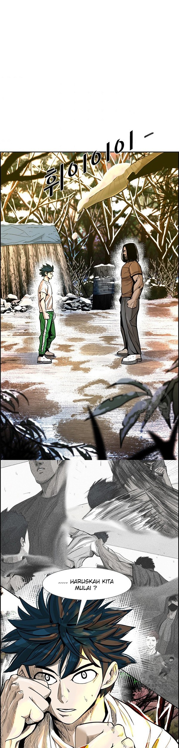 Manhwa Shark Chapter 233.1 gambar nomor 2