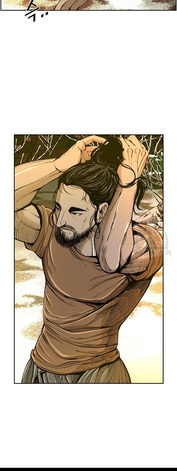 Shark Chapter 233.1 Gambar 6