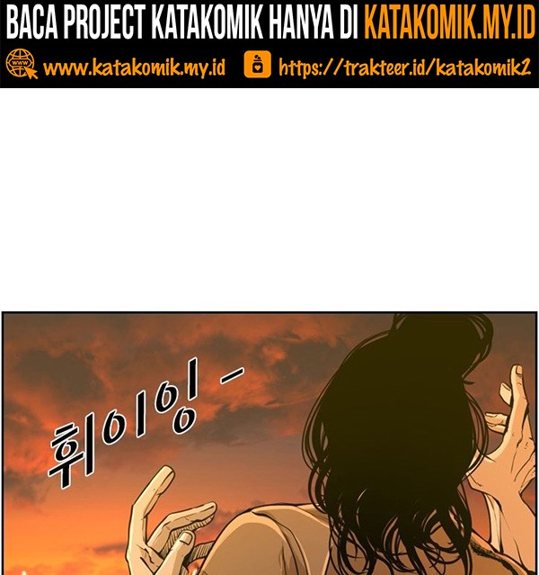 Shark Chapter 233.1 Gambar 7