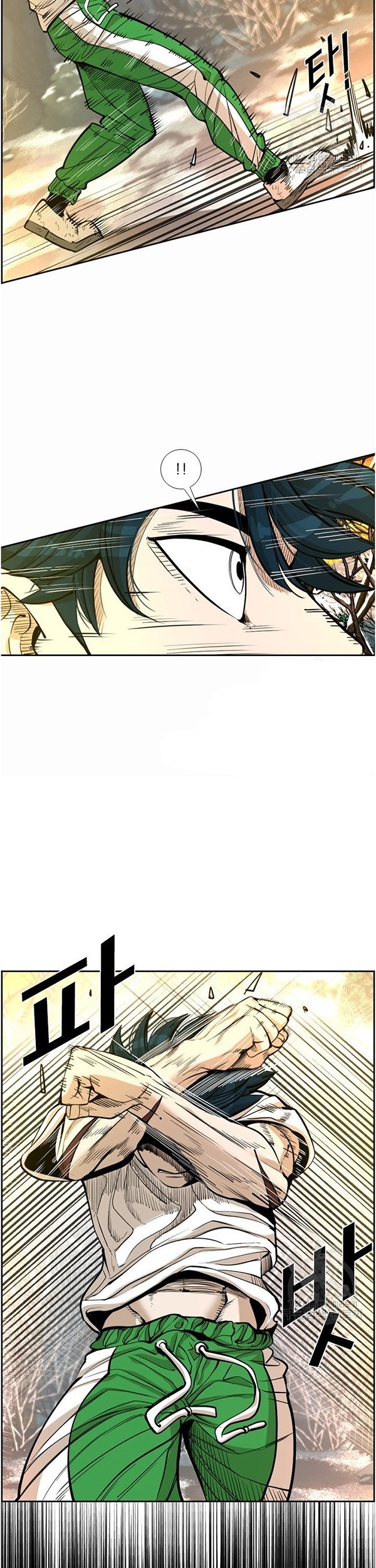 Shark Chapter 233.1 Gambar 11