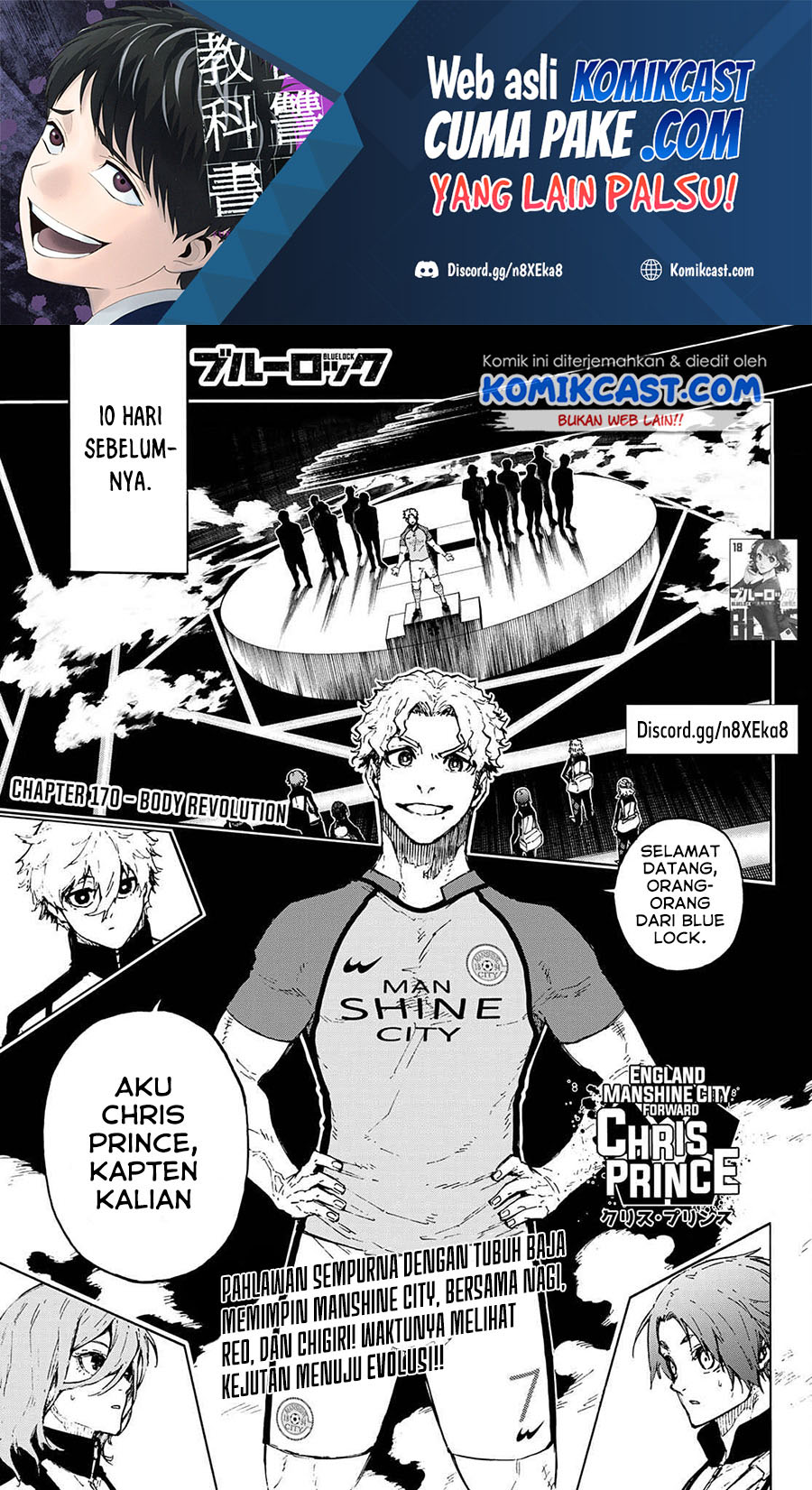 Manga Blue Lock Chapter 170 gambar nomor 2