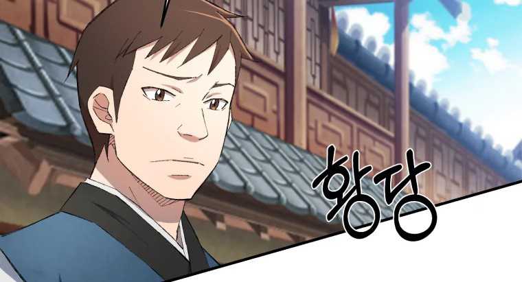 The Great Master Chapter 16 Gambar 38