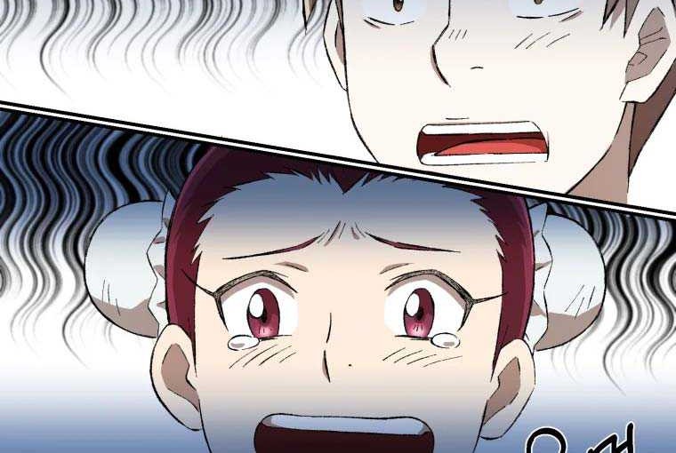 The Great Master Chapter 15 Gambar 53