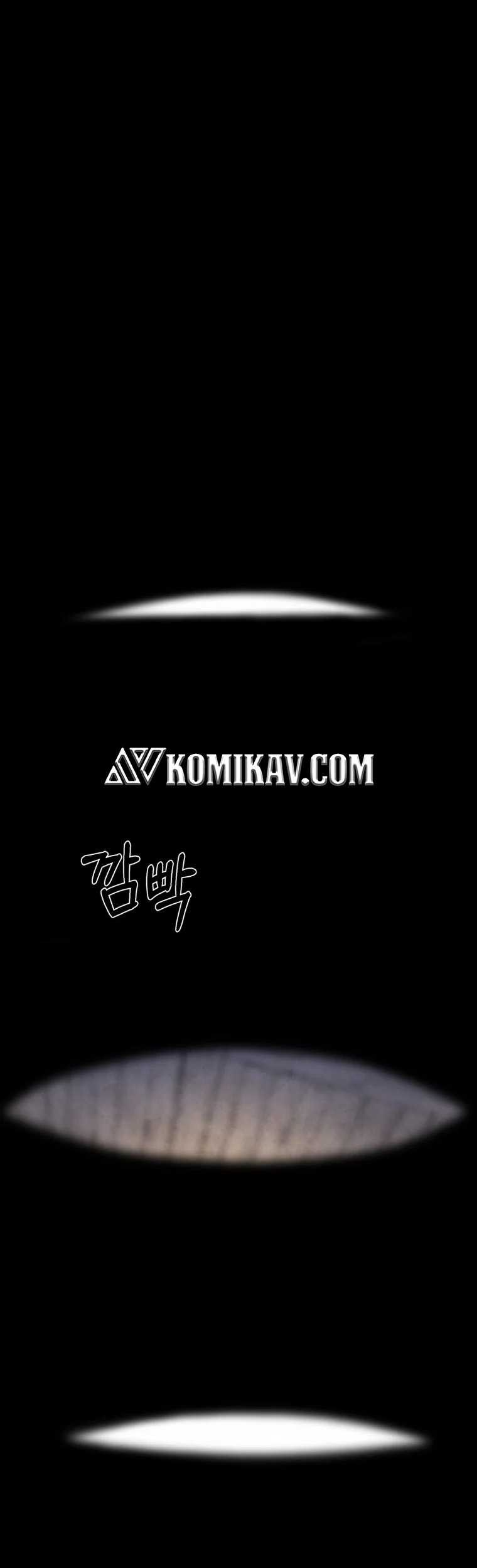 Manhwa The Great Master Chapter 15 gambar nomor 2