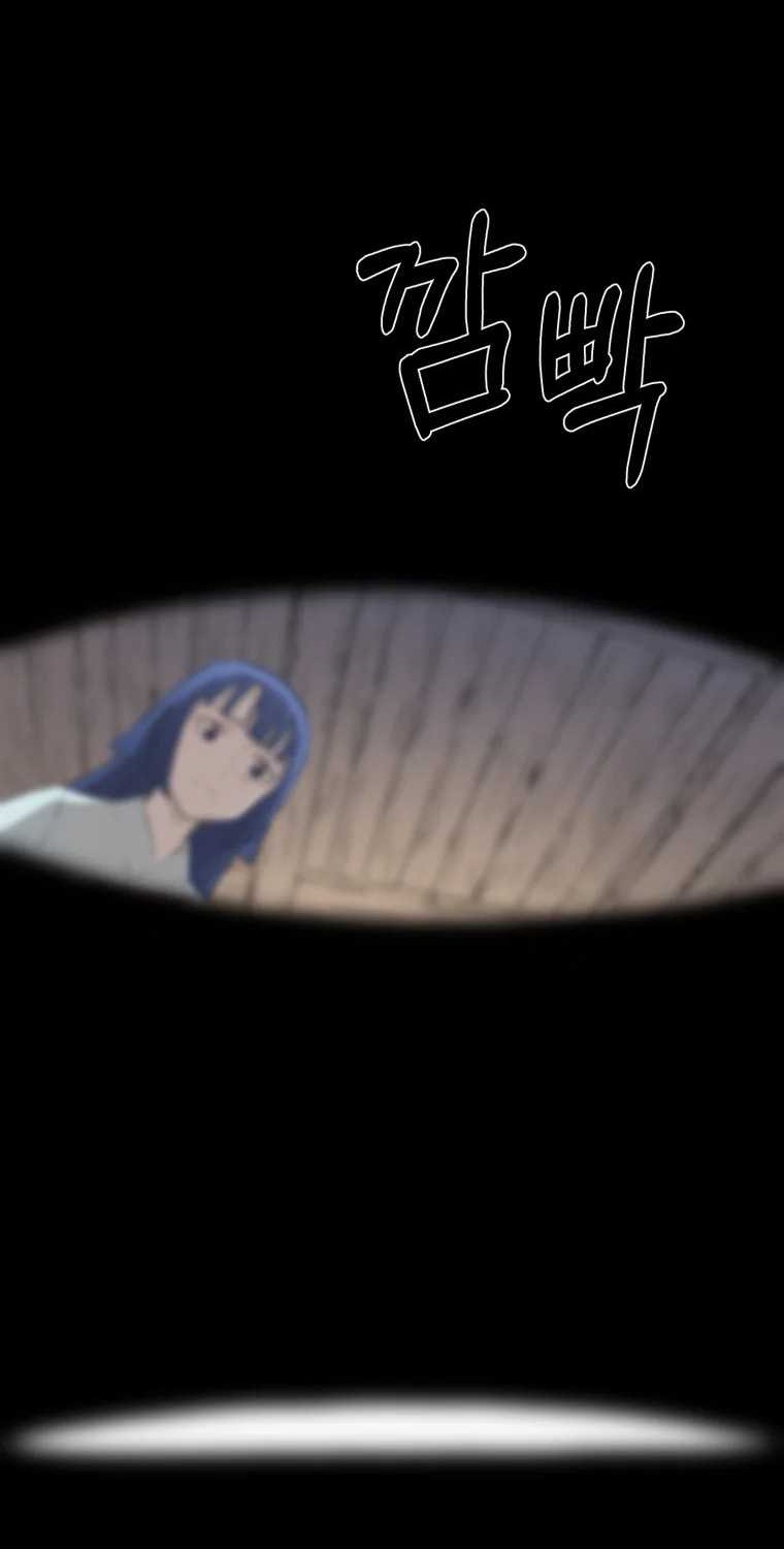 The Great Master Chapter 15 Gambar 3