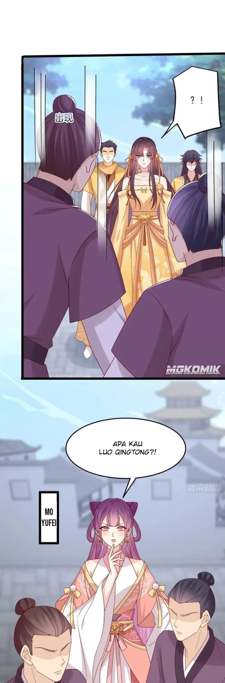 Pupillary Master Chapter 280 Gambar 19