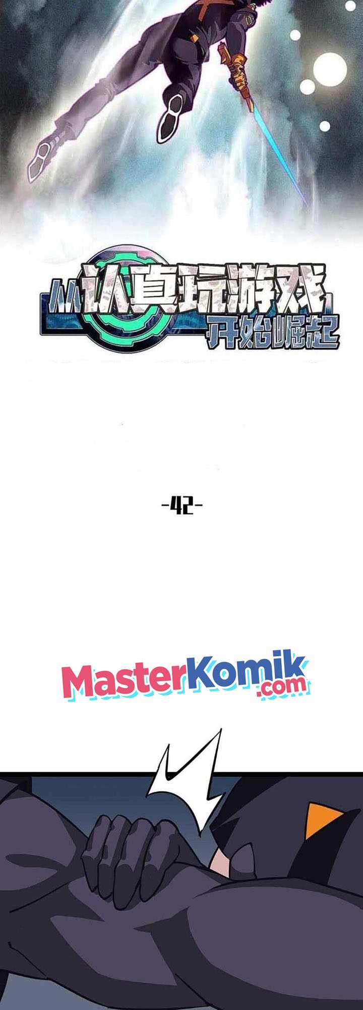 It all starts with playing game seriously Chapter 43 Gambar 7