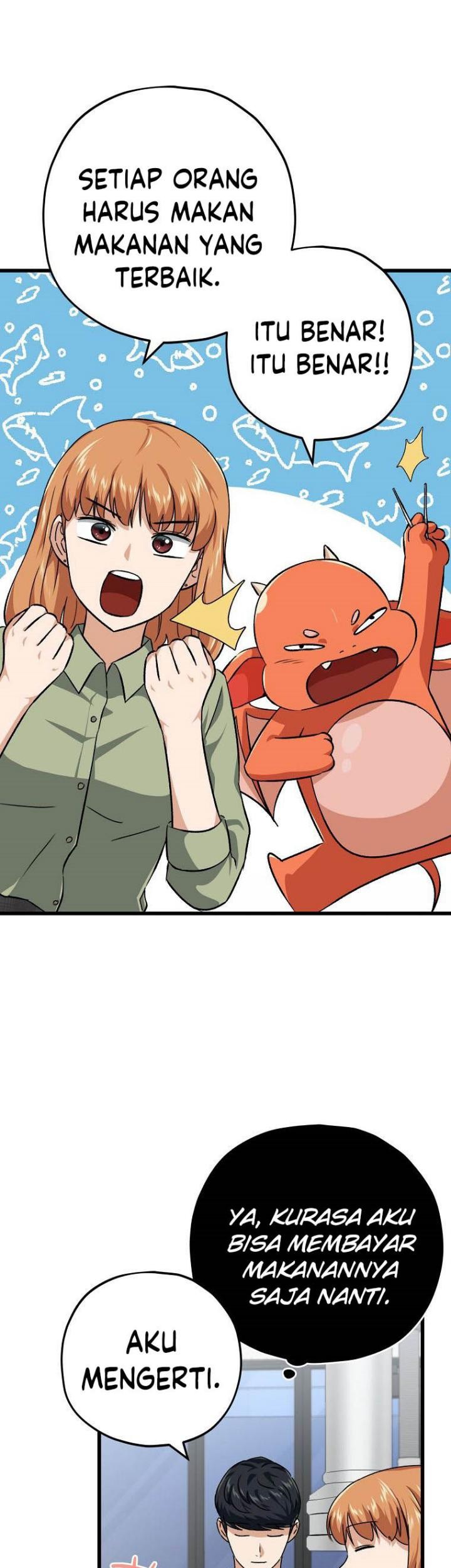 My Dad Is Too Strong Chapter 77 Gambar 44