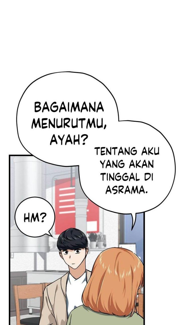My Dad Is Too Strong Chapter 77 Gambar 47