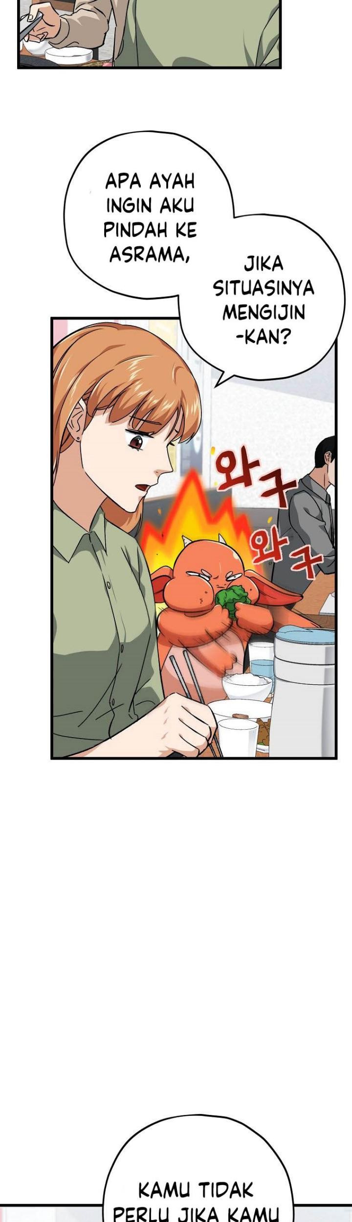 My Dad Is Too Strong Chapter 77 Gambar 48