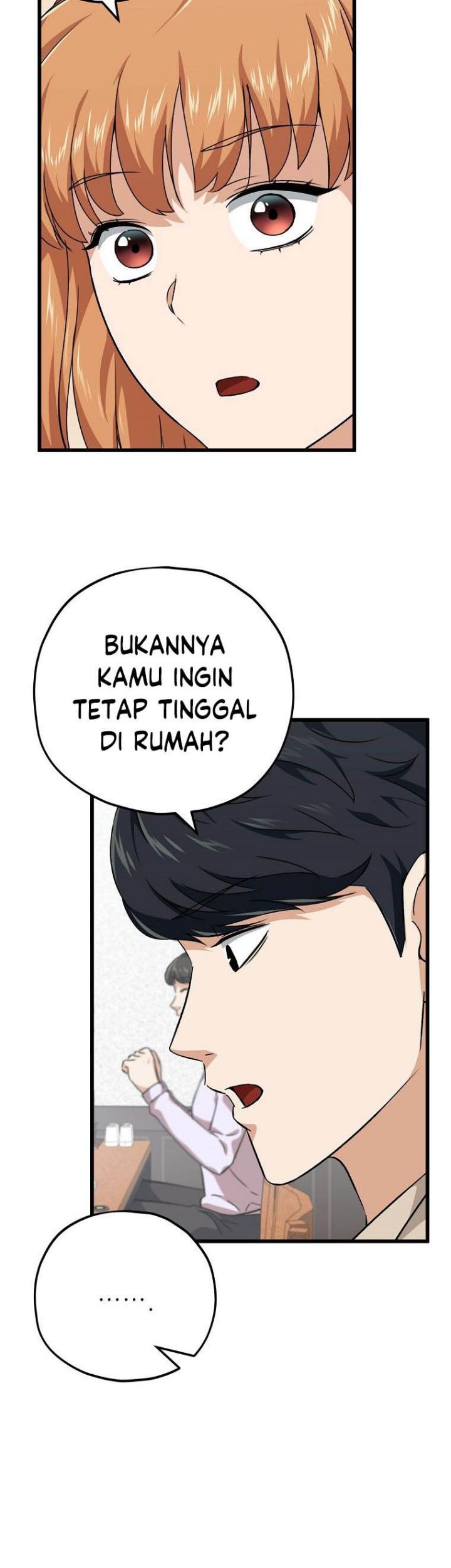 My Dad Is Too Strong Chapter 77 Gambar 50