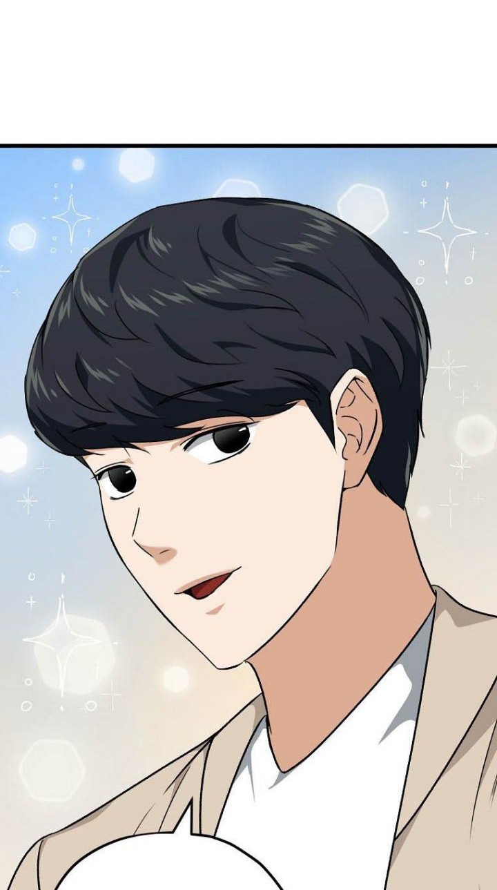 My Dad Is Too Strong Chapter 77 Gambar 51