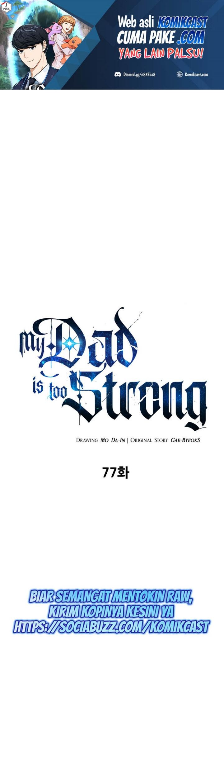 Manhwa My Dad Is Too Strong Chapter 77 gambar nomor 2
