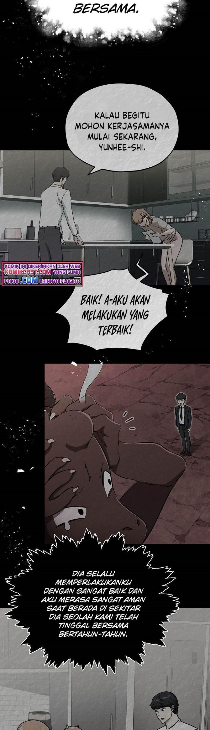 My Dad Is Too Strong Chapter 77 Gambar 56