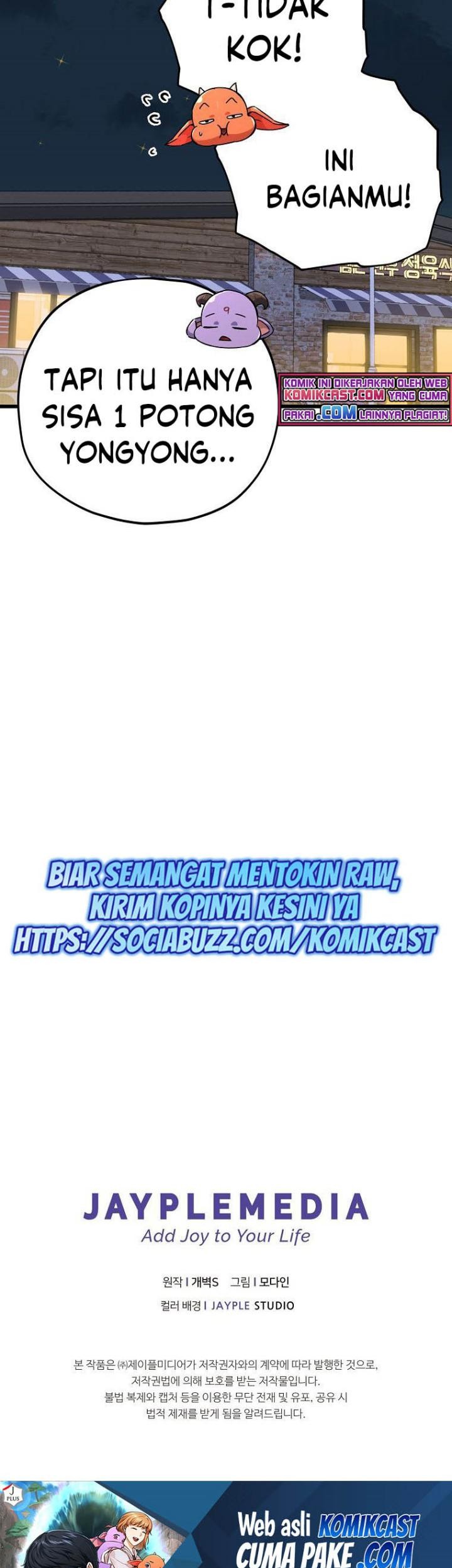 My Dad Is Too Strong Chapter 77 Gambar 62